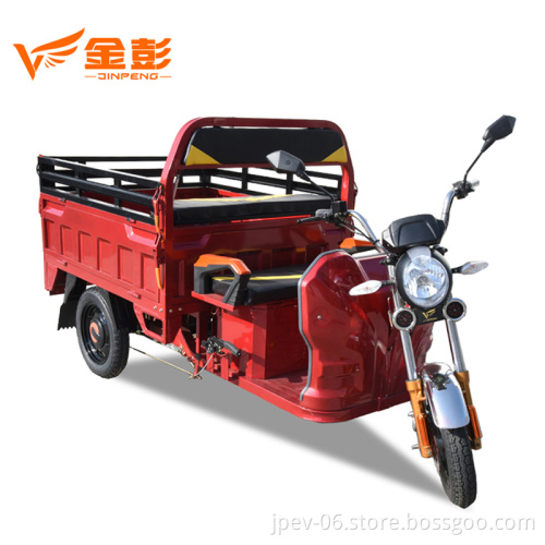 2022 China hot sale electric Tricycles Cargo Tricycles  Tricycles  For Adult  with EEC